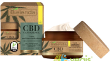 CBD CANNABIDIOL Crema de Fata Hidratanta si Detoxifianta cu Canabidiol CBD din Seminte de Canepa pentru Ten Mixt si Gras 50ml BIELENDA