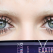 AVON lansează Exxtravert, mascara care dublează volumul cu fiecare aplicare