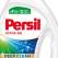 Noul Persil Deep Clean, detergentul pentru rufe ce oferă prospețime mașinii de spălat